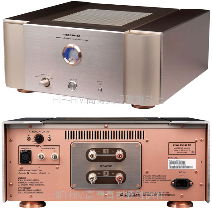 Fotos varias de fierros - Página 20 Marantz_ma9s2_680