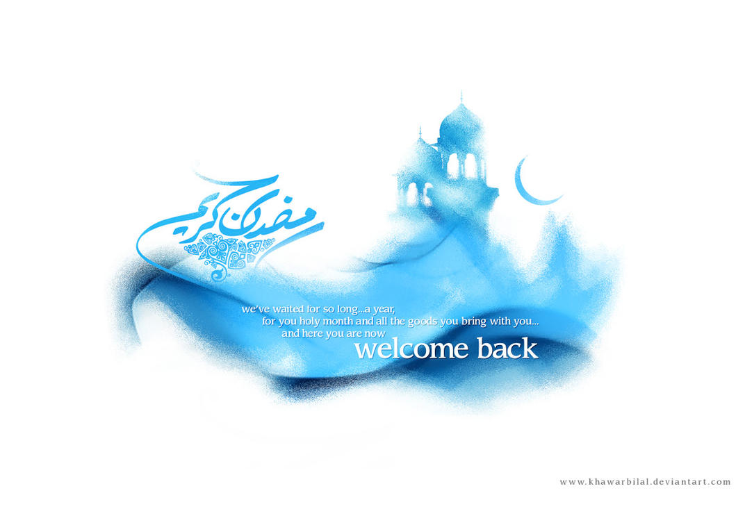 أجمل خلفيات شهر رمضان المبارك 2014 بجودة HD حصريا على منتديات إبداع Ramadan_Kareem_greeting_card_by_khawarbilal