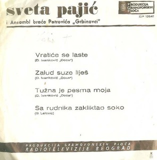 Diskografije Narodne Muzike - Page 3 EhPPw15S