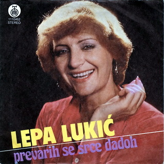 Lepa Lukic-Diskografija JaisD2VT