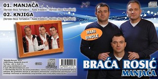 Braca Rosic 2014 - Manjaca (Maxi Single) L1SIqf8R