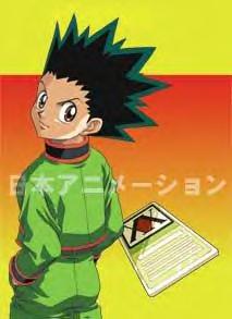 hunter x hunter Gon28