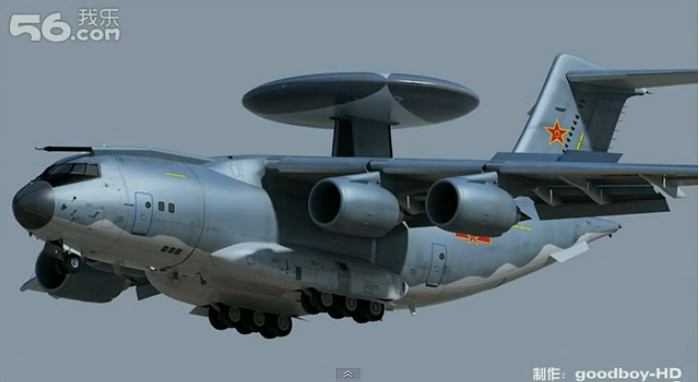  AVIC Y-20 Xian Y-20-render-6