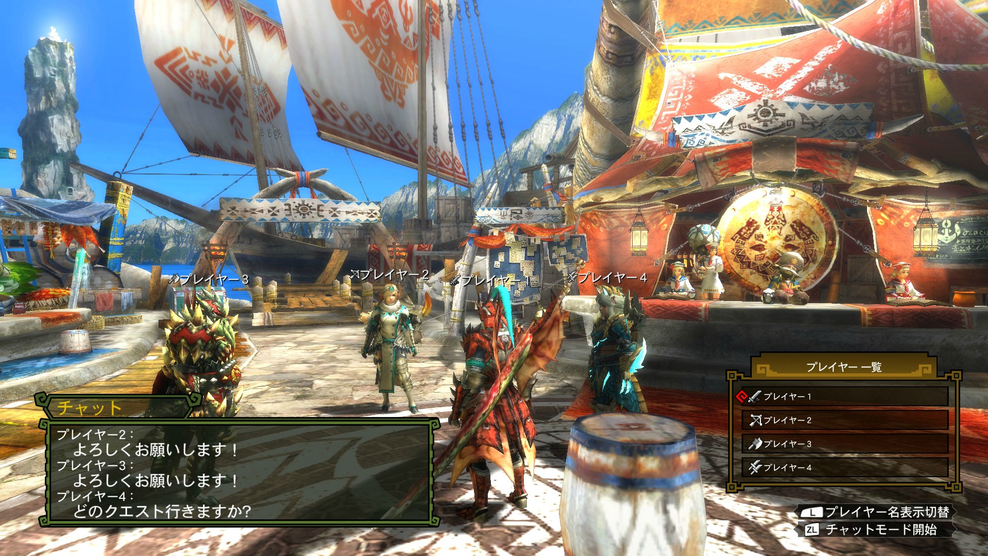 Capcom espera que Monster Hunter 3 Ultimate pegue no Ocidente Monster-Hunter-3-Ultimate-Wii-U-Screen-1