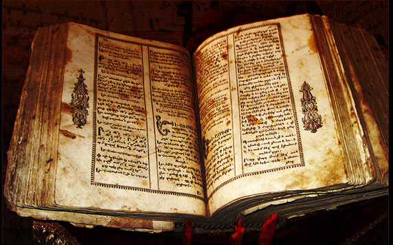 Veterum Arcana, The Secrets of the Grimoire Black-Magic-Book