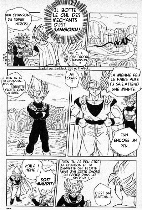 Ma bd dragon ball z 07