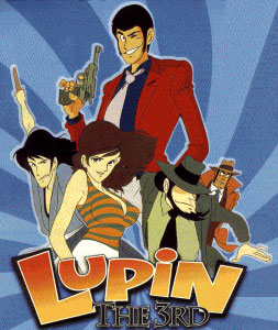 مجلة انمي احلى بنات عدد 2 Lupin-iii_png