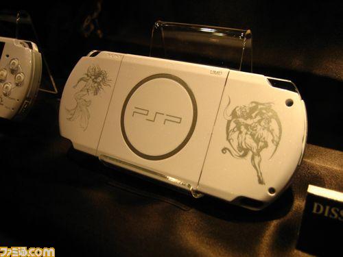 [Hilo Oficial] Dissidia - Final Fantasy Dissidia-psp-back