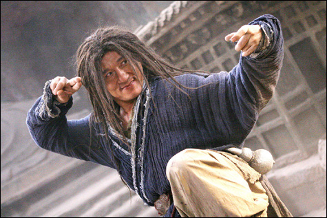      JACKIE CHAN &JET LI The Forbidden Kingdom The_Forbidden_Kingdom1_insi