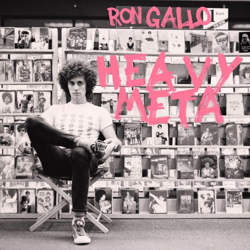 Ron Gallo – “Heavy Meta” Ron-Gallo-Heavy-Meta