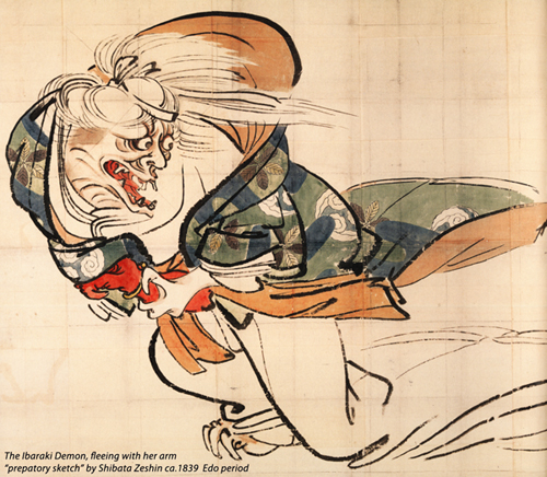 Watanabe et la sorcière de Kyoto Japan_irabakidemonsketch_metmuseum