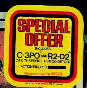 NOW SPECIAL OFFER: Celebration Europe II TIG Exclusive!!! Specoff-LandOffer