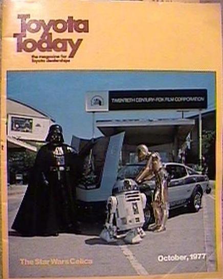 Darth Vader's Spare Time Thread - Page 11 Magazine