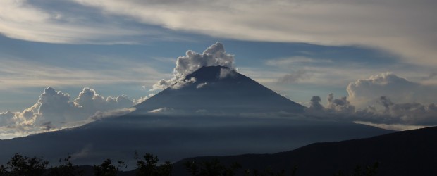 ¿Está Japón frente a una nueva erupción en el Monte Fuji? IMG_5399-620x250