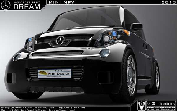 Mercedes-Benz Dream Mini MPV Concept (2010) Mercedes-Benz-Dream-Mini-MP-03