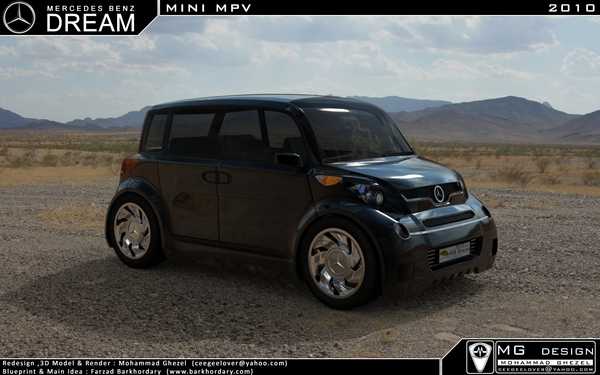 Mercedes-Benz Dream Mini MPV Concept (2010) Mercedes-Benz-Dream-Mini-MP-11