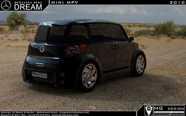 Mercedes-Benz Dream Mini MPV Concept (2010) Mercedes-Benz-Dream-Mini-MP-12