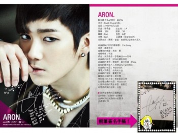 [TRAD] Perfil do Aron na Warner Music Taiwan 39f181231456082