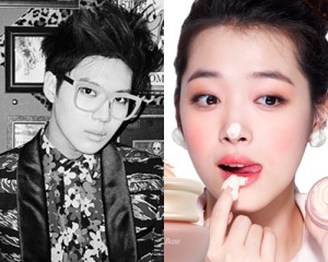  [Random] Taemin e Sulli do f(x) têm os 'lábios mais atraentes' 2b8ced255016246