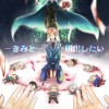 [Wallpaper-Manga/Anime] Axis Power Hetalia A2f249258898143
