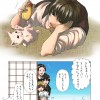 [Wallpaper-Manga/Anime] Gintama  A3788f259059108