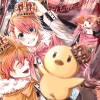 [Wallpaper-Manga/Anime] Uta no Prince sama C3c1ec260081357
