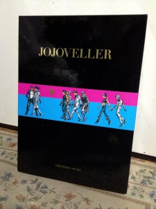 Jojoveller, le nouvel Artbook  - Page 6 Bcd6c2276797818