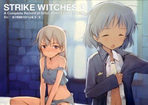 [Wallpapers/Scans] Strike Witches 45121a224636273