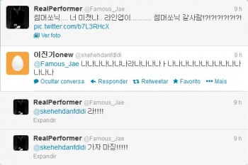 [Trad/Pic] Atualização de Onew no Twitter 2b6589237484776