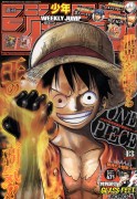 One Piece Manga 699 Spoiler Pics 1d1ffa238300756