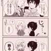 [Wallpaper-Manga/Anime] Uta no Prince sama F83ce3260077901