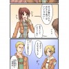 [Wallpaper-Manga/Anime] shingeki No Kyojin (Attack On Titan) B14608260151116