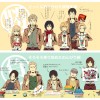 [Wallpaper-Manga/Anime] shingeki No Kyojin (Attack On Titan) 5f030c273251939