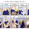 [Wallpaper-Manga/Anime] Axis Power Hetalia 72c50b281884340