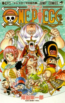 «Hilo Oficial» One Piece - Página 3 E984f5284620768