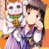 [Wallpaper-Manga/Anime] Hyouka F08b33285080695