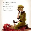 [Wallpaper-Manga/Anime] Happy tree friends 2e8aad293860124