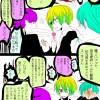 [Wallpaper-Manga/Anime] Happy tree friends 6a8675293868585
