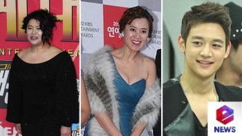  [News] Minho, Lee Young Ja e Park Mi Sun apresentarão o programa 'Mamma Mia' da KBS Db90a2246685922