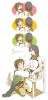 [Wallpaper-Manga/Anime] shingeki No Kyojin (Attack On Titan) 9aebfb256473172