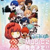 [Wallpaper-Manga/Anime] Uta no Prince sama B281c8260078518