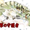 [Wallpaper-Manga/Anime] shingeki No Kyojin (Attack On Titan) D3af1c260147210