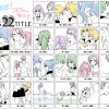 [Wallpaper-Manga/Anime] Free 5015b0281874900