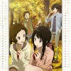 [Wallpaper-Manga/Anime] Hyouka 54cc57285078445