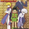 [Wallpaper-Manga/Anime] HUNTER X HUNTER 4fa166293244038