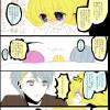 [Wallpaper-Manga/Anime] Happy tree friends E4b9cc293857982