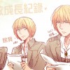 [Wallpaper-Manga/Anime] shingeki No Kyojin (Attack On Titan) 5a4580301582496