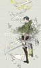 [Wallpaper-Manga/Anime] shingeki No Kyojin (Attack On Titan) 51b859256471846