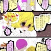 [Wallpaper-Manga/Anime] Happy tree friends Ba78b0293868626