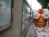 香港龍獅節 Hong Kong Lion Dragon Festival - 頁 2 D0874a455907084